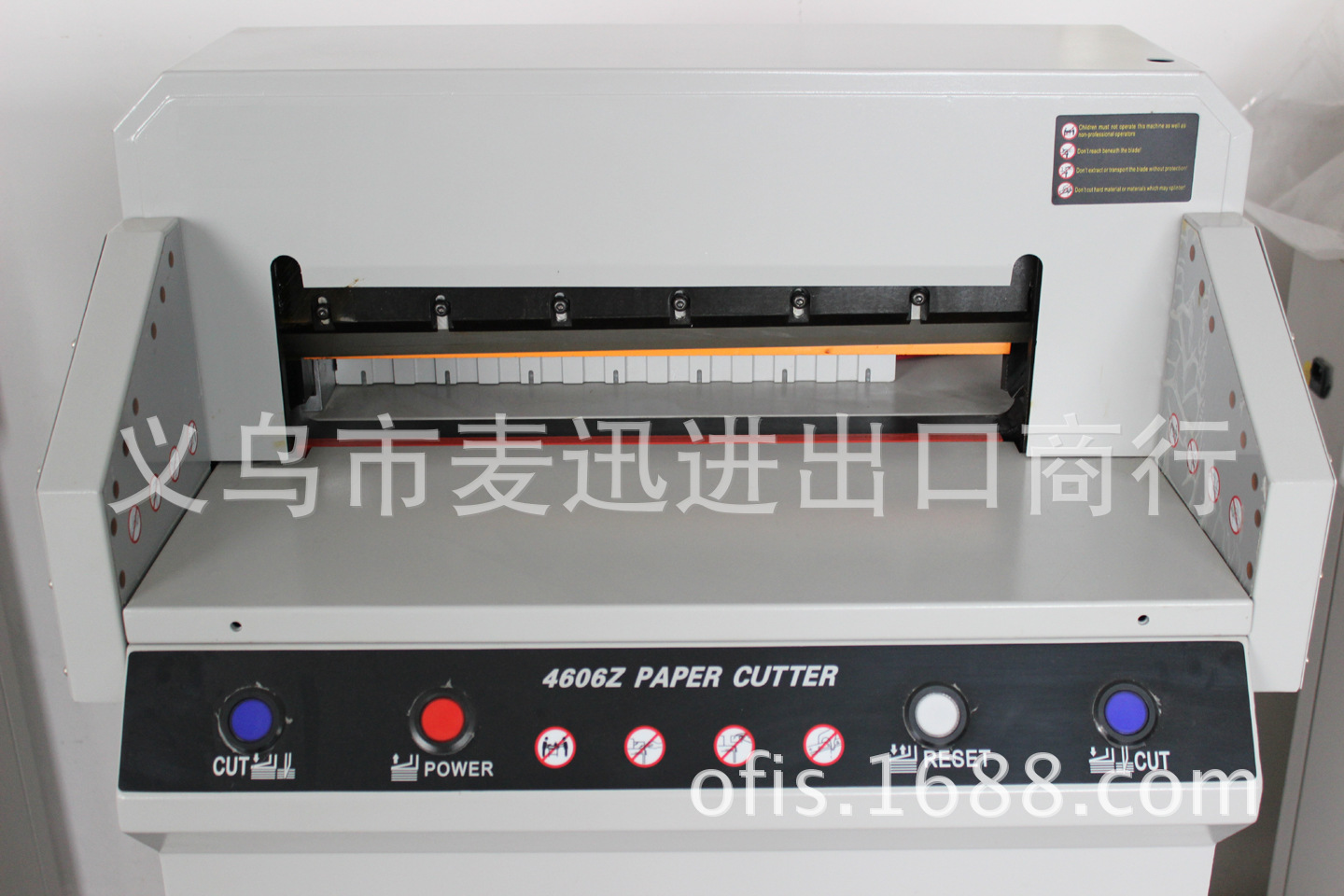 4606Z电动切纸机 厚层切纸机 手动推纸切纸机 电动压纸切纸机详情20