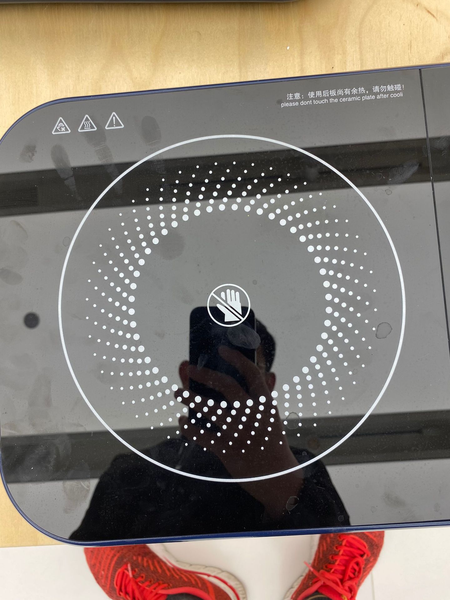 扬子电陶炉 家用煮茶器大功率节能电陶炉商用多功能电陶炉厂家详情2