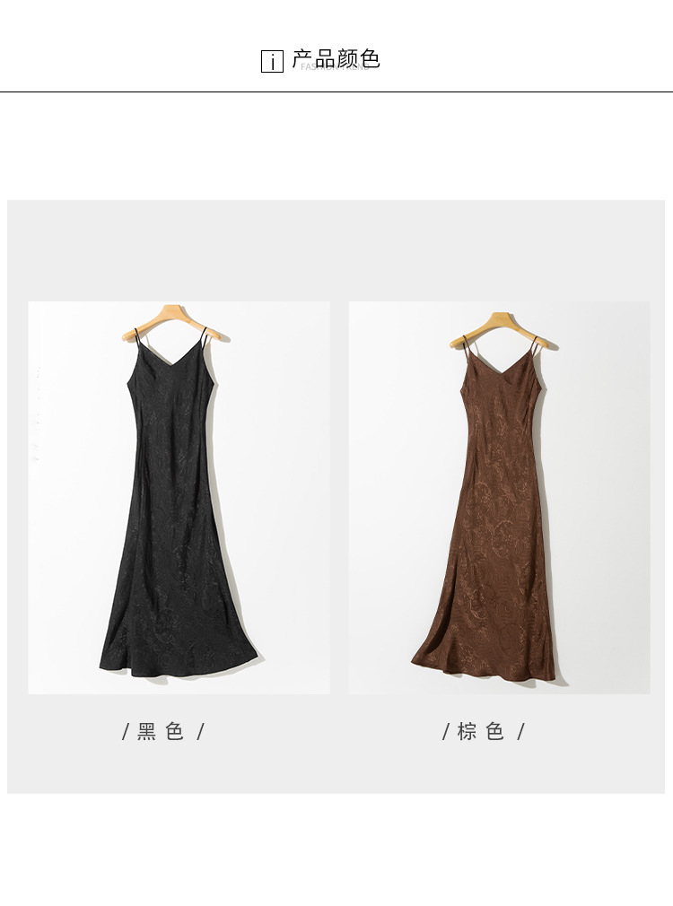 2025春夏新中式提花吊带裙山海龙纹花型时尚设计感v领垂感连衣裙详情8