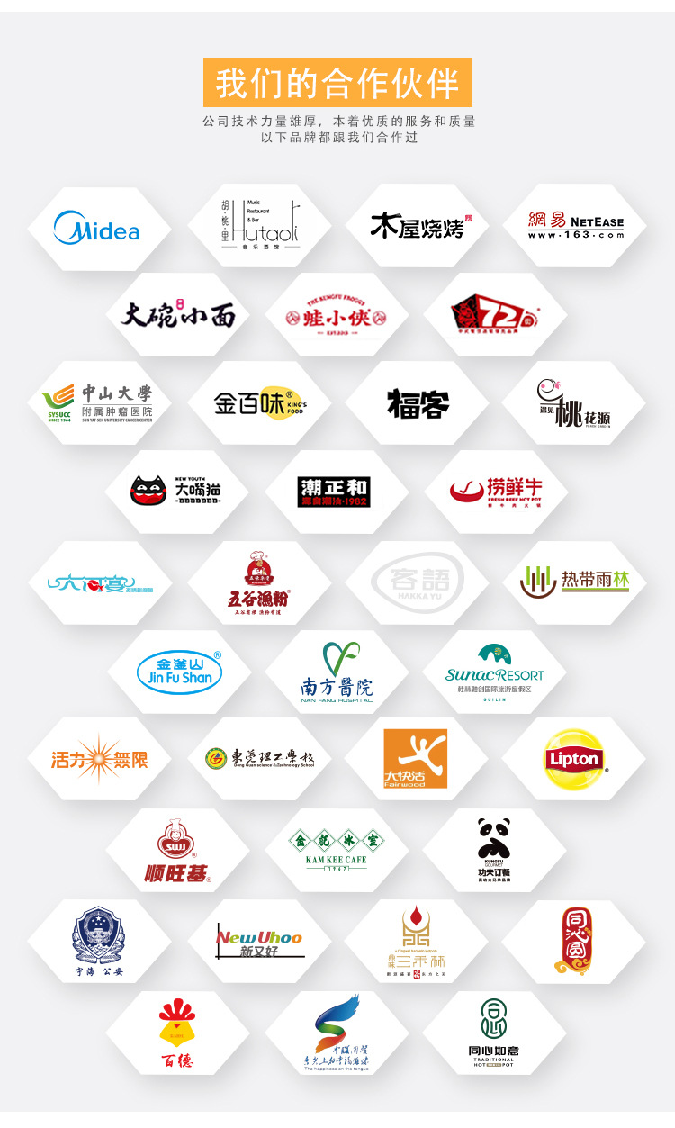 碗_17.jpg