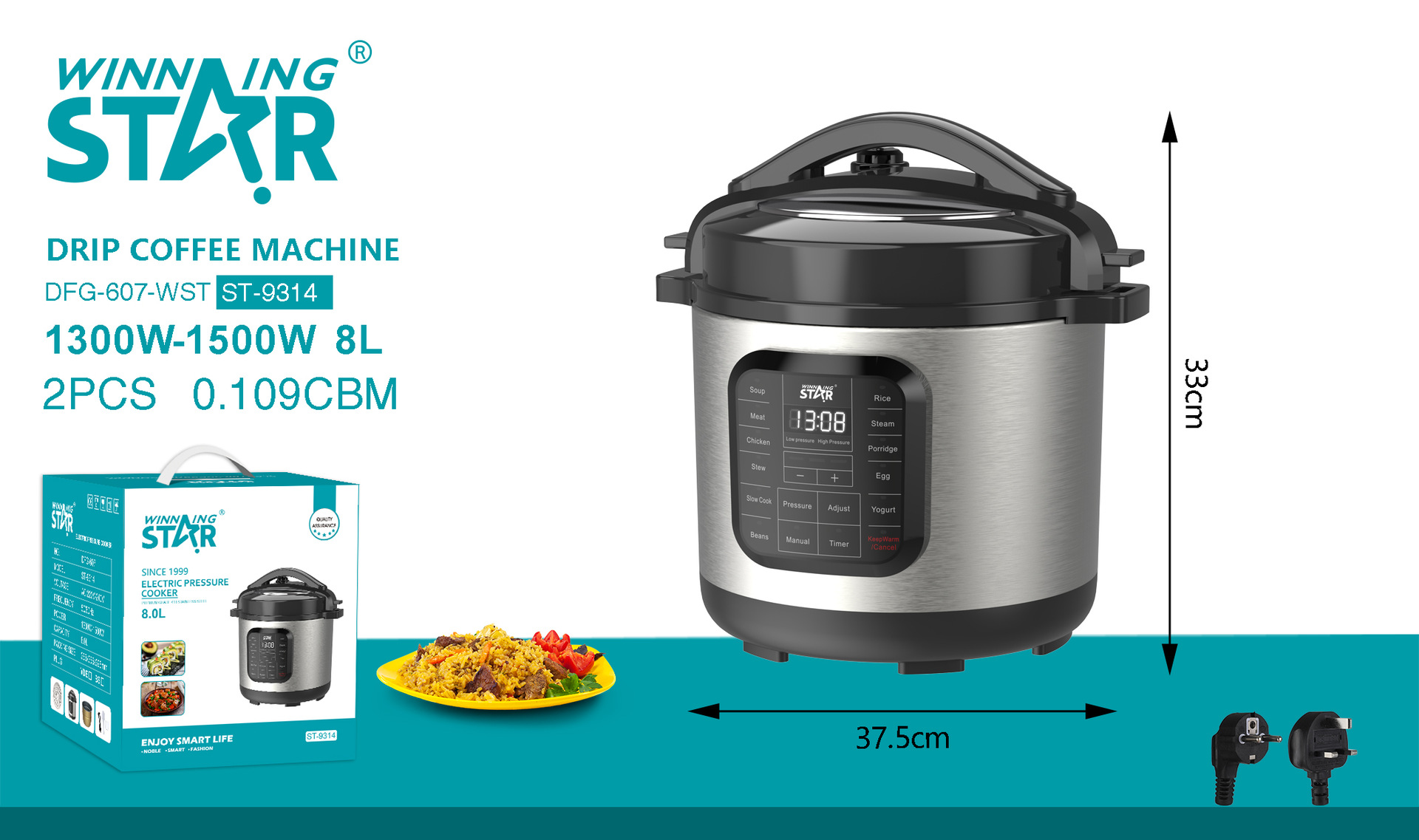 Winningstar European and British standard stainless steel 8L multi-functional rice cooker and electric pressure cooker for cooking, making soup and keeping warm pic 2