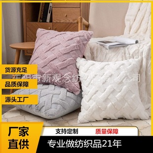 New plain short plush cushion cover, corn kernel pillow cover, short plush cushion, red pillow cover wholesale pic 9