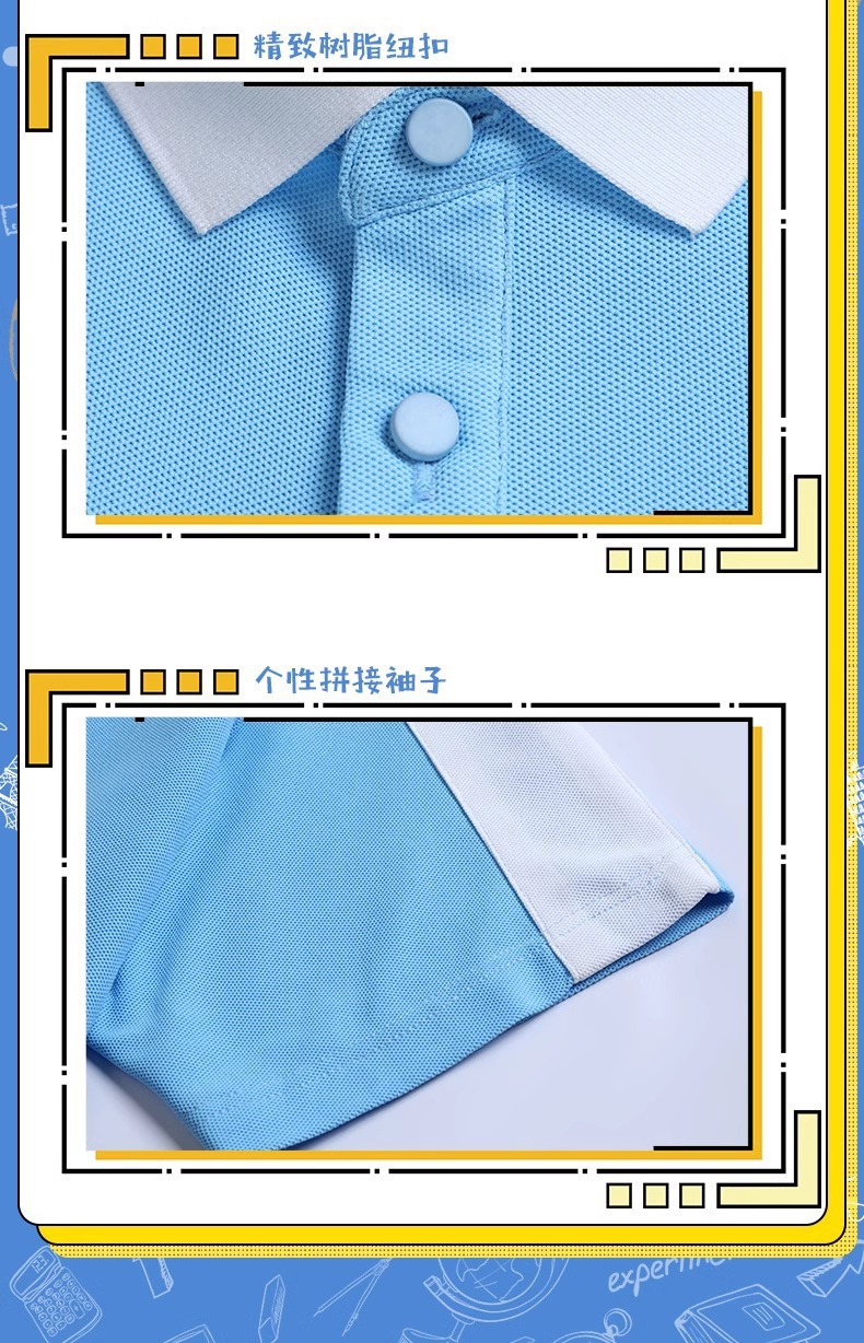 polo衫定印制工作服印字logo做短袖恤翻领服装团体文化衫工衣刺绣详情15