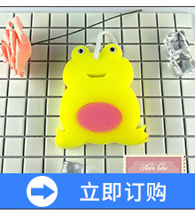 洗脸网 手工皂起泡网 沐浴生活用品洗浴厂家直销批发详情12