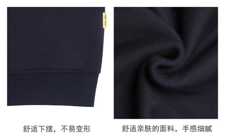 设计感印花圆领卫衣女秋冬加绒加厚时尚宽松上衣2023新款长袖外套详情13