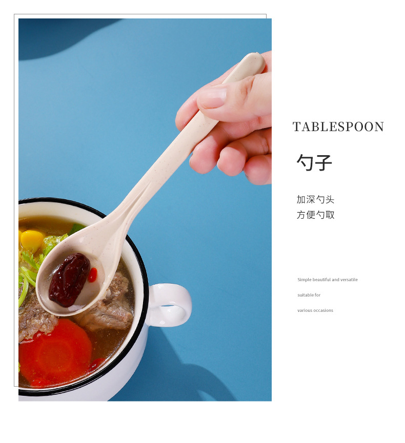 小麦秸秆勺叉筷子三件套小麦餐具套装塑料勺子叉子筷子便携餐具详情9
