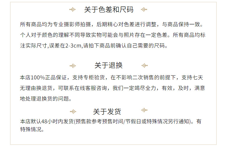 儿童衬衣23夏婴儿衬衫刺绣翻领衬衫男宝宝女宝宝上衣春款潮款童装详情24