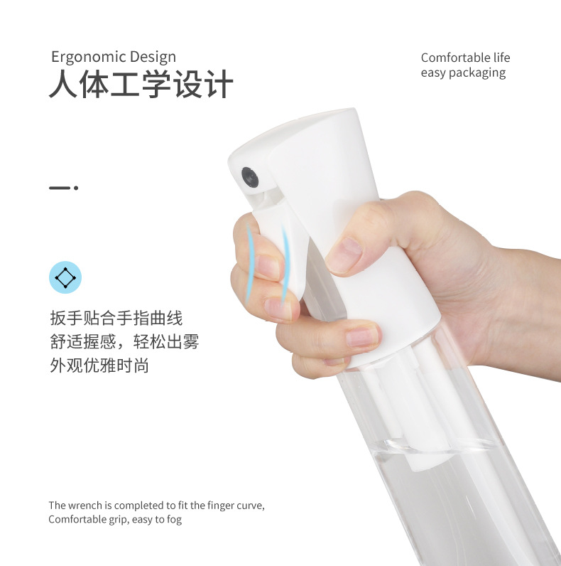 Wholesale 200ml and 300ml high-pressure continuous spray bottles for household cleaning, cosmetics, alcohol portioning bottles, and hair care spray bottles pic 6