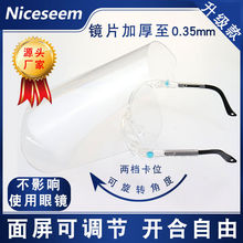 Wholesale sunglasses, summer unisex goggles, impact-resistant, UV-resistant and sun-protective sunglasses pic 27