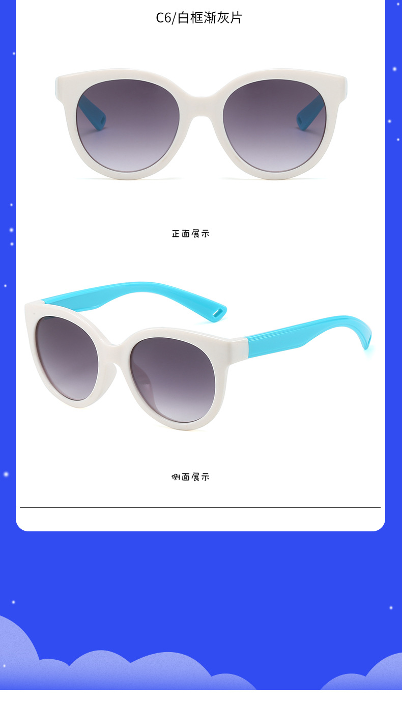 Children's card sunglasses, foldable, boys' sunglasses, girls' trendy and fashionable, baby polarized UV protection 6110 pic 16