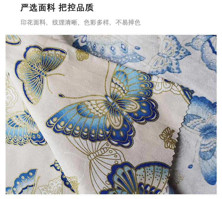 Ancient and Chinese style butterfly print fabric, all-cotton gilded clothing, costume, cheongsam DIY craft, decorative gold powder fabric pic 5