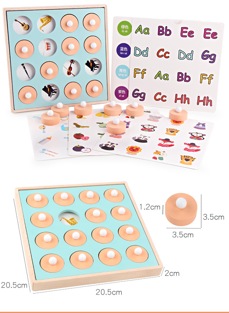 Wooden box memory chess toys for 3-year-old children, brain and intelligence development, logical thinking training, tabletop game, cross-border pic 3