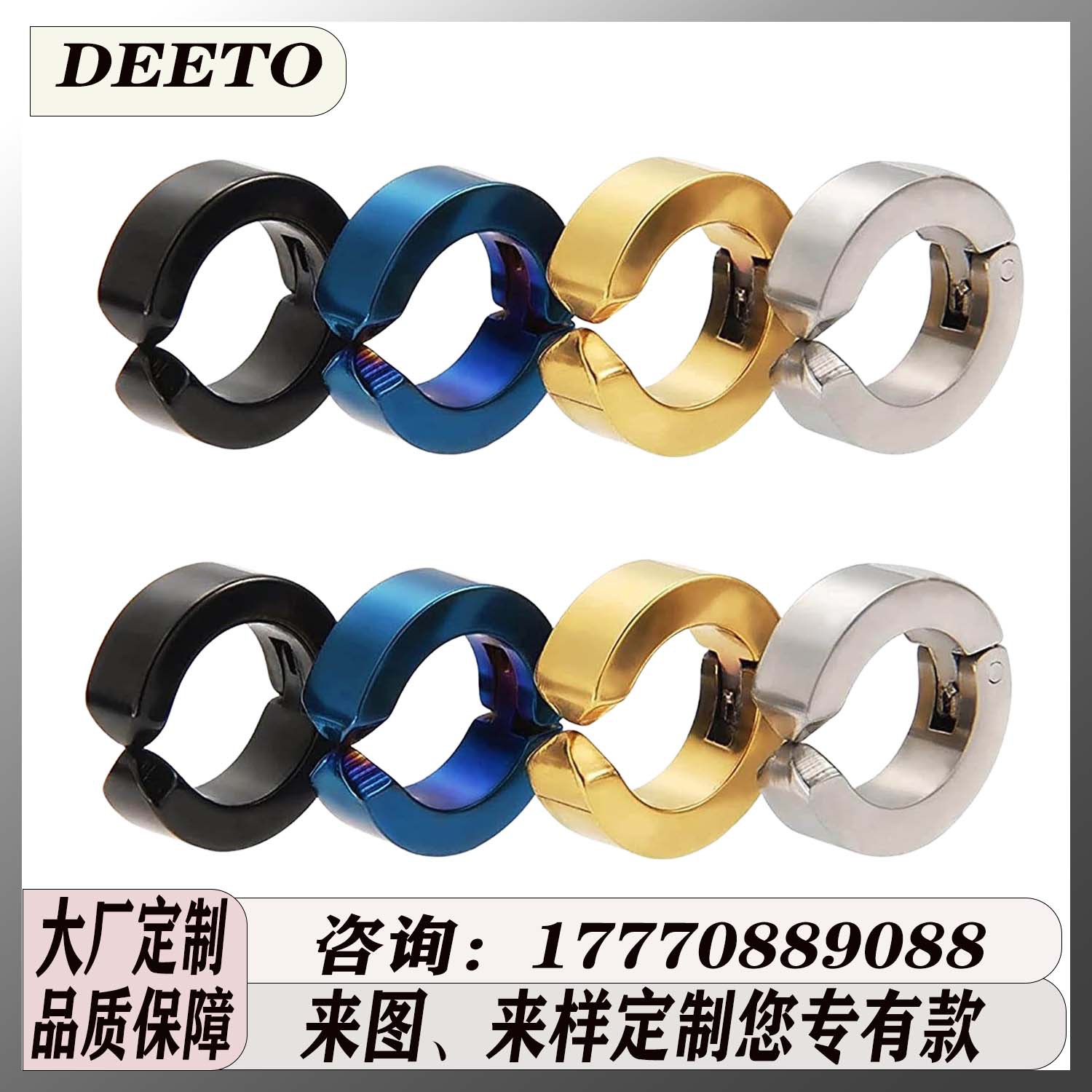 厂家直供 锆石不锈钢耳钉一体插针耳钉 女四爪镶钻耳钉女钛钢耳环详情15