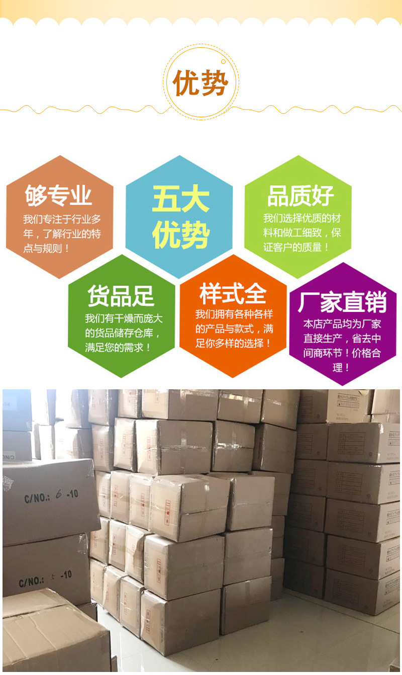 Factory direct sales of cross-border wool strips, twisted rods, eco-friendly materials, wool roots, DIY handcrafted educational toys for kindergartens pic 6