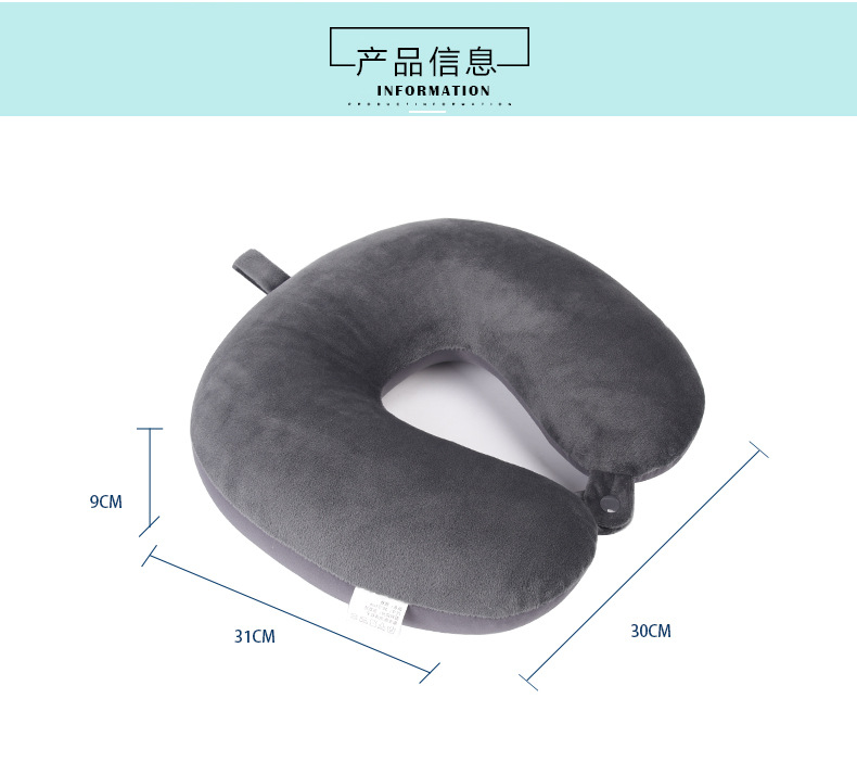 Foam particle solid-color U-shaped pillow, airplane travel pillow, solid-color U-shaped neck pillow, single-color nap neck pillow customization pic 6