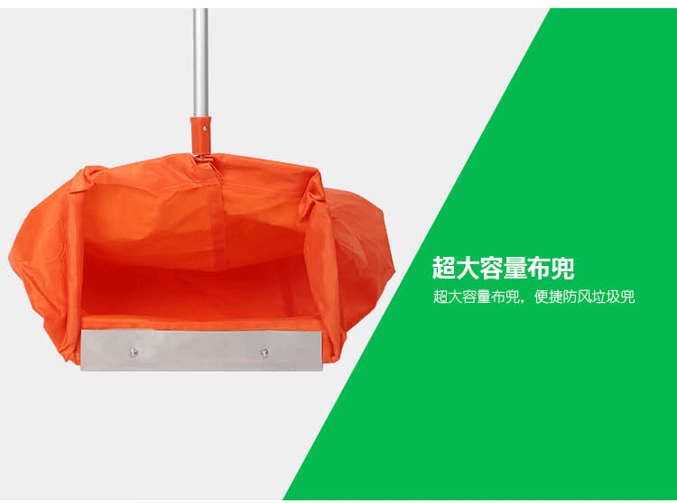 环卫防风簸箕布户外垃圾斗环卫工人室外扫垃圾铲垃圾兜夹子垃圾夹详情5