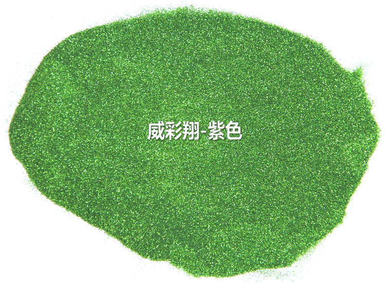 B0603