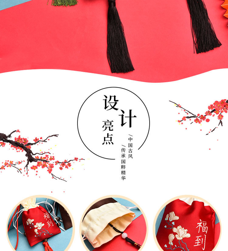 流苏款详情_02.jpg