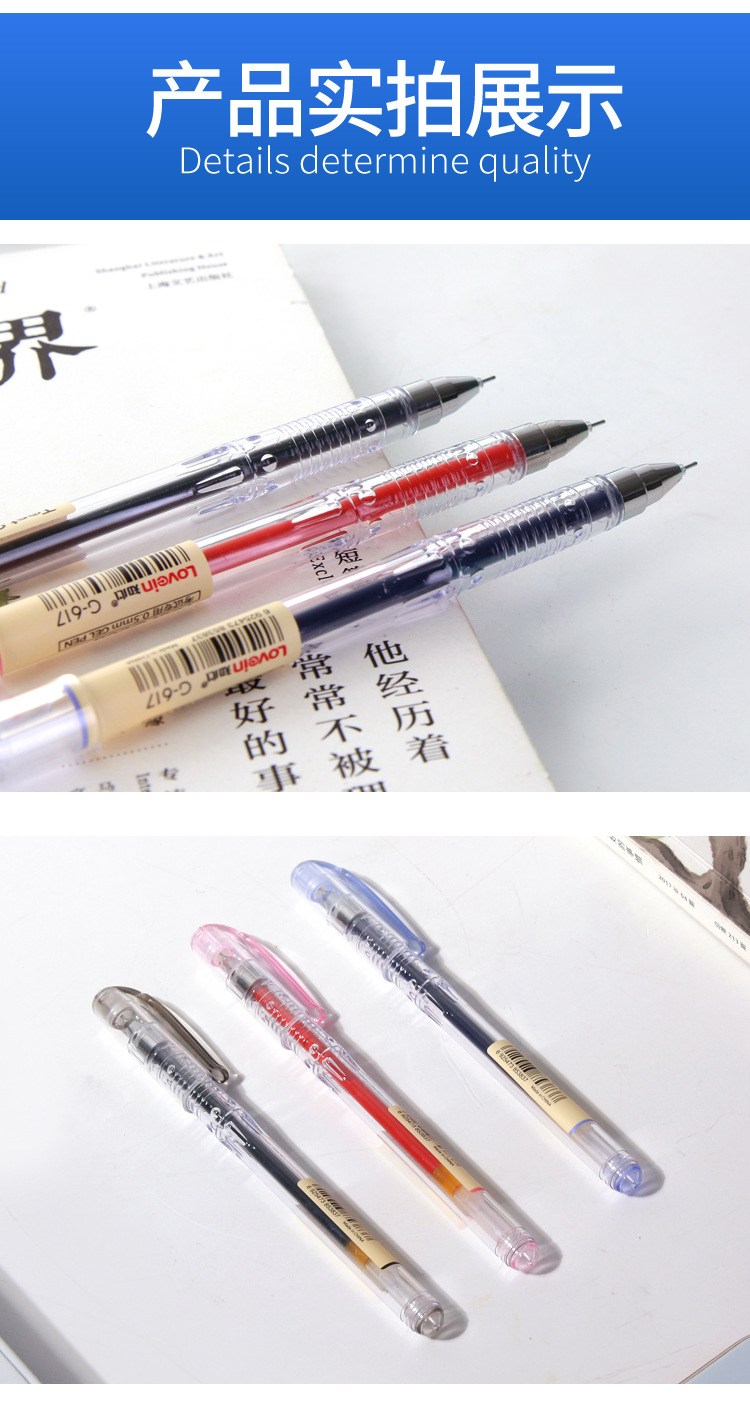 Chixin 617 neutra pluma spray adhesiva pen pen pen pen pen pen pen pen pen pen pen pen pen pen pen pen pen pen pen pen pen pen pen pen pen pen pen pen pen pen pen pen pen pen pen pen pen pen pen pen pen pen pen pen pen pen 0.5 carbon black water pic 10