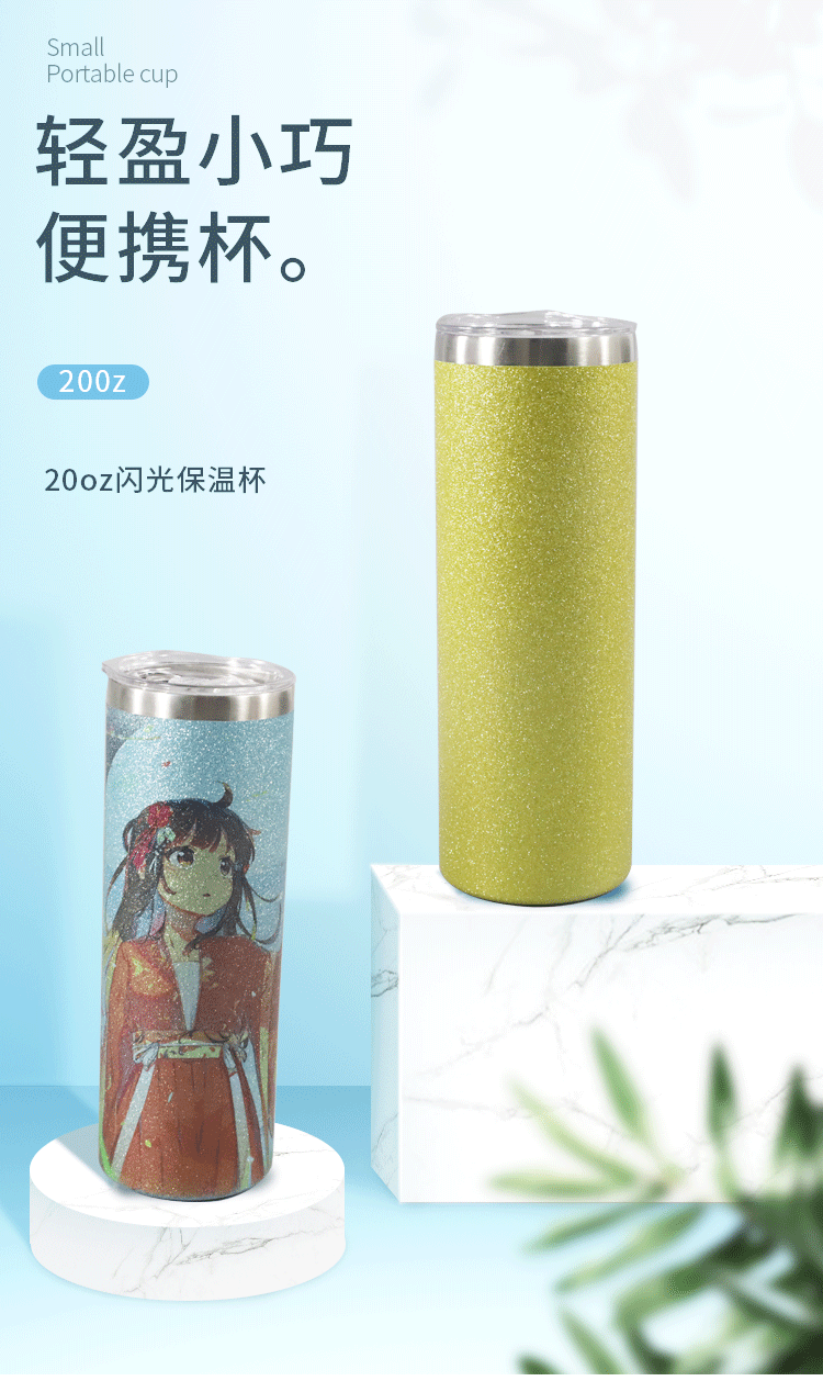 Heat transfer printing 20oz flash insulated cup, high-end insulated cup, high appearance level, 304 stainless steel insulated cup, printed logo pic 1