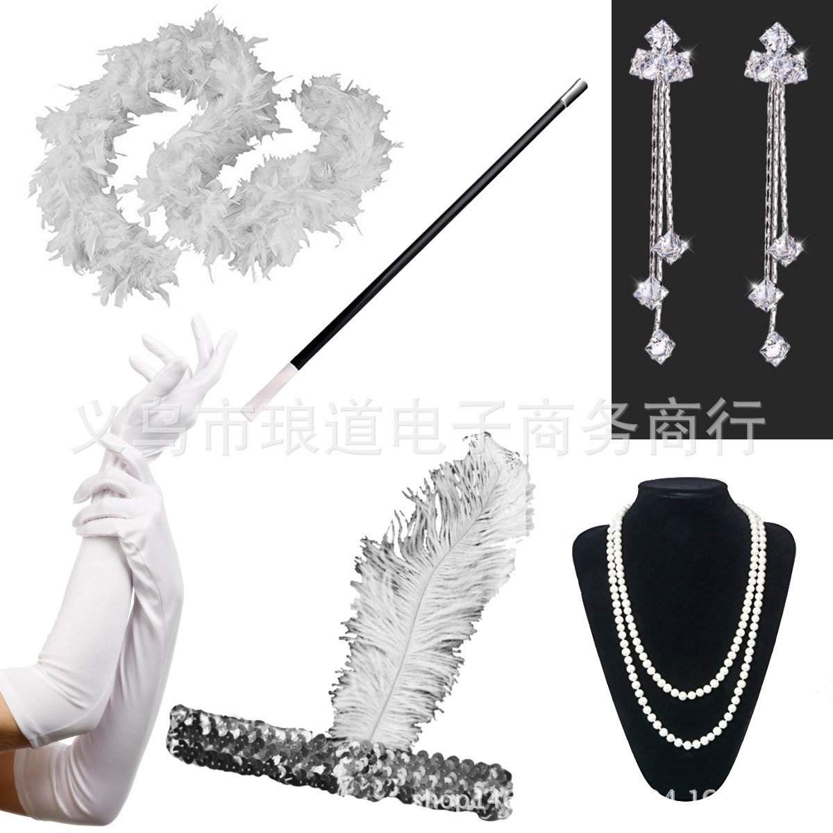 Gatsby Party Feather alloy headband, pearl necklace, cigarette stick glove set, retro Hepburn outfit accessories pic 38