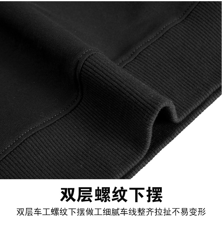 纯色连帽情侣卫衣男士宽松百搭保暖帽衫秋季潮加绒款详情18