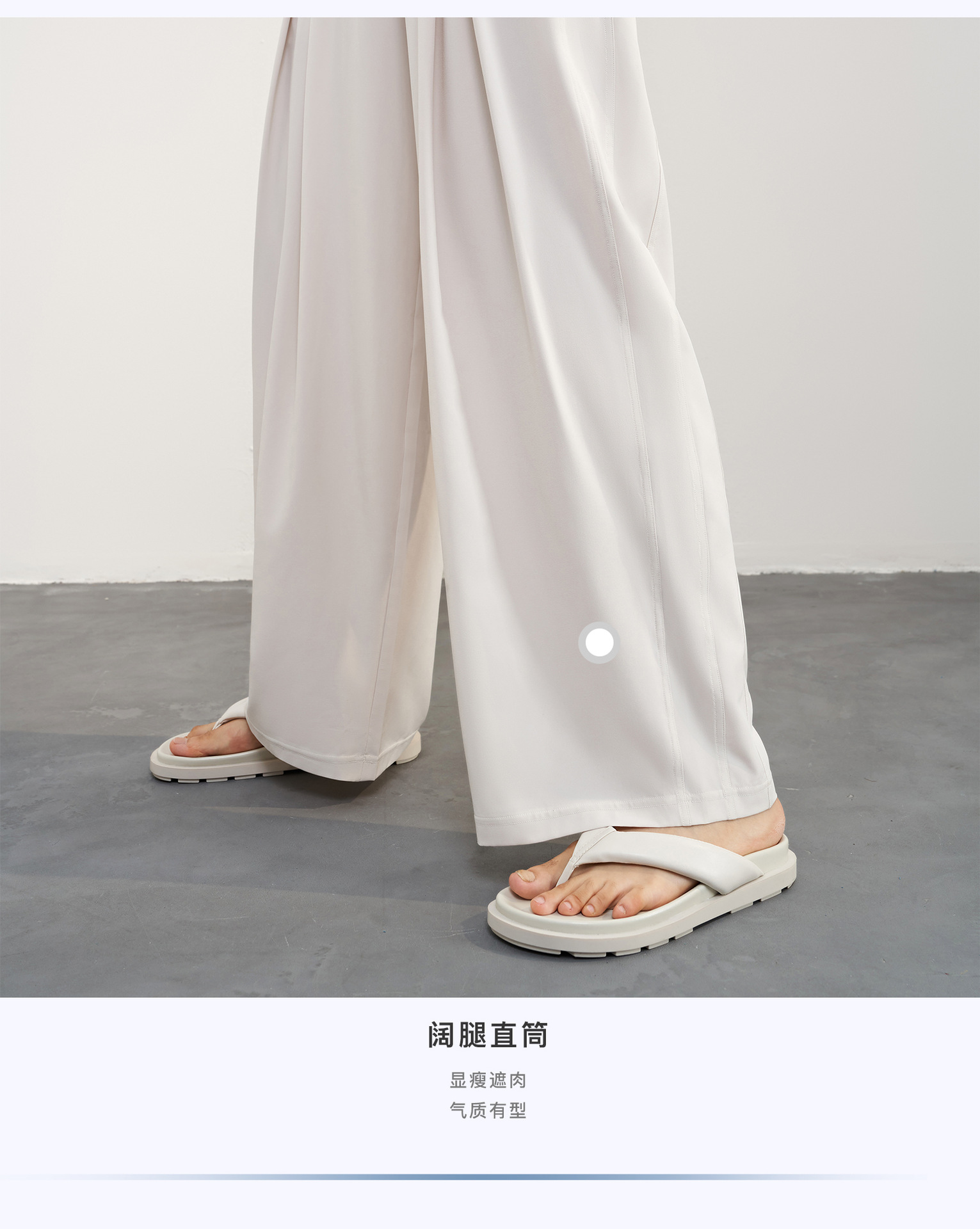 SZ凉感防晒健身长裤女夏季薄款高腰阔腿直筒裤子宽松速干瑜伽长裤详情15