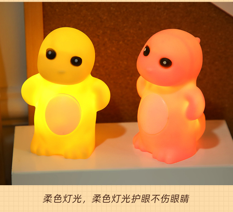 小奶龙小夜灯摆件搪胶卡通公仔床头发光摆件夜市摆摊创意小灯玩具详情10