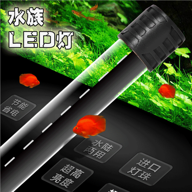 Aquarium fish tank LED aquatic plant light stand, full-spectrum lighting, grass light, fish tank stand light, small fish tank stand light pic 16