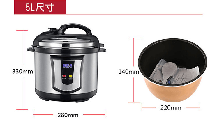 12V pressure-cooker 12V压力锅电饭煲 户外2.8L 5L车载 电压力锅详情19