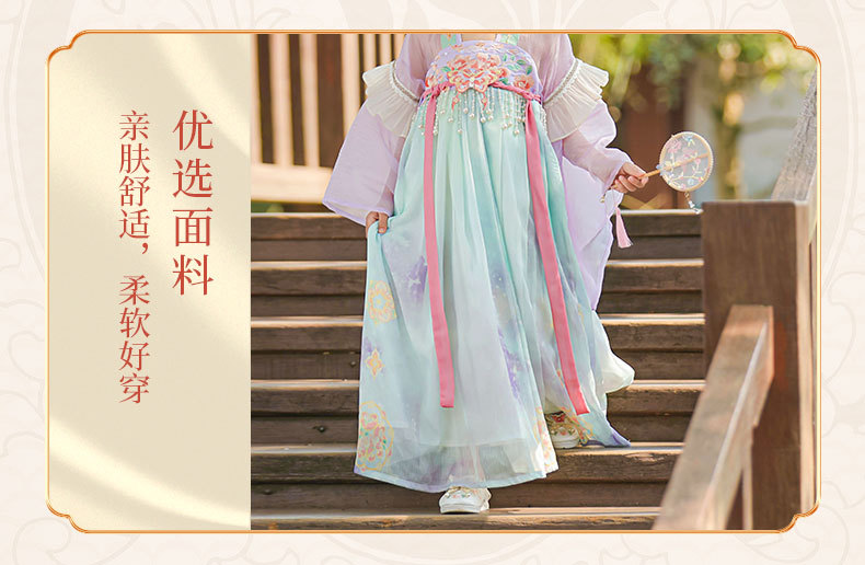 国潮女童汉服夏季新款儿童唐制古装公主连衣裙小女孩古风演出襦裙批发详情6