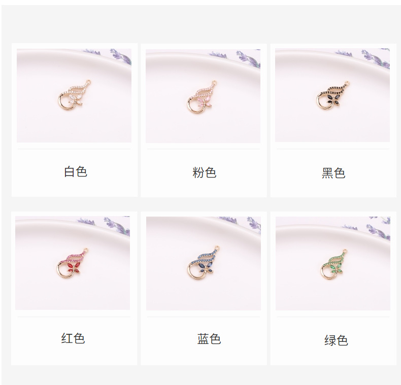 跨境饰品配件铜镀真金水晶葫芦吊坠镶钻手链项链耳环挂饰手链材料详情15