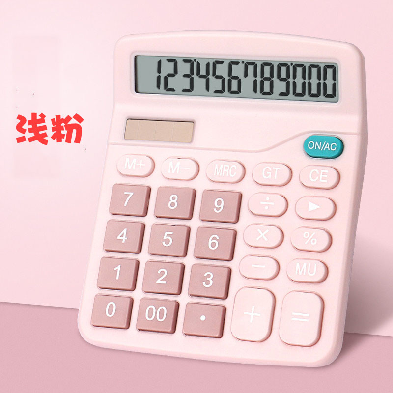 Solar calculator, high appearance level, color dual power supply, student computer, office use, financial accounting special wholesale pic 16