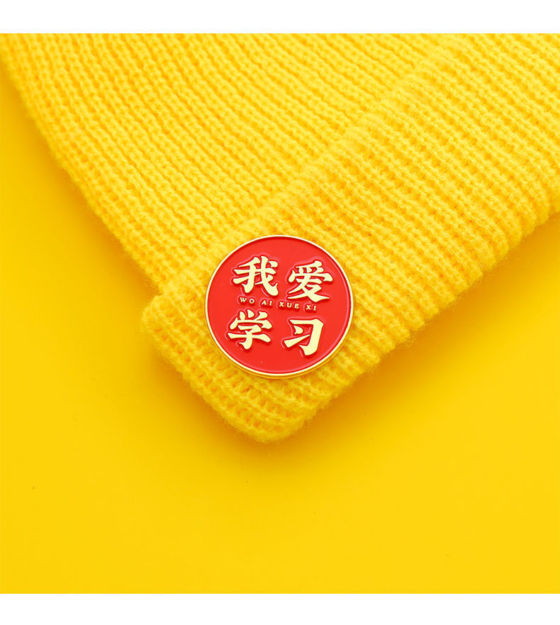 逢考必过胸针红色励志徽章幸运祈福金属包包别针配饰可爱毕业礼物详情7