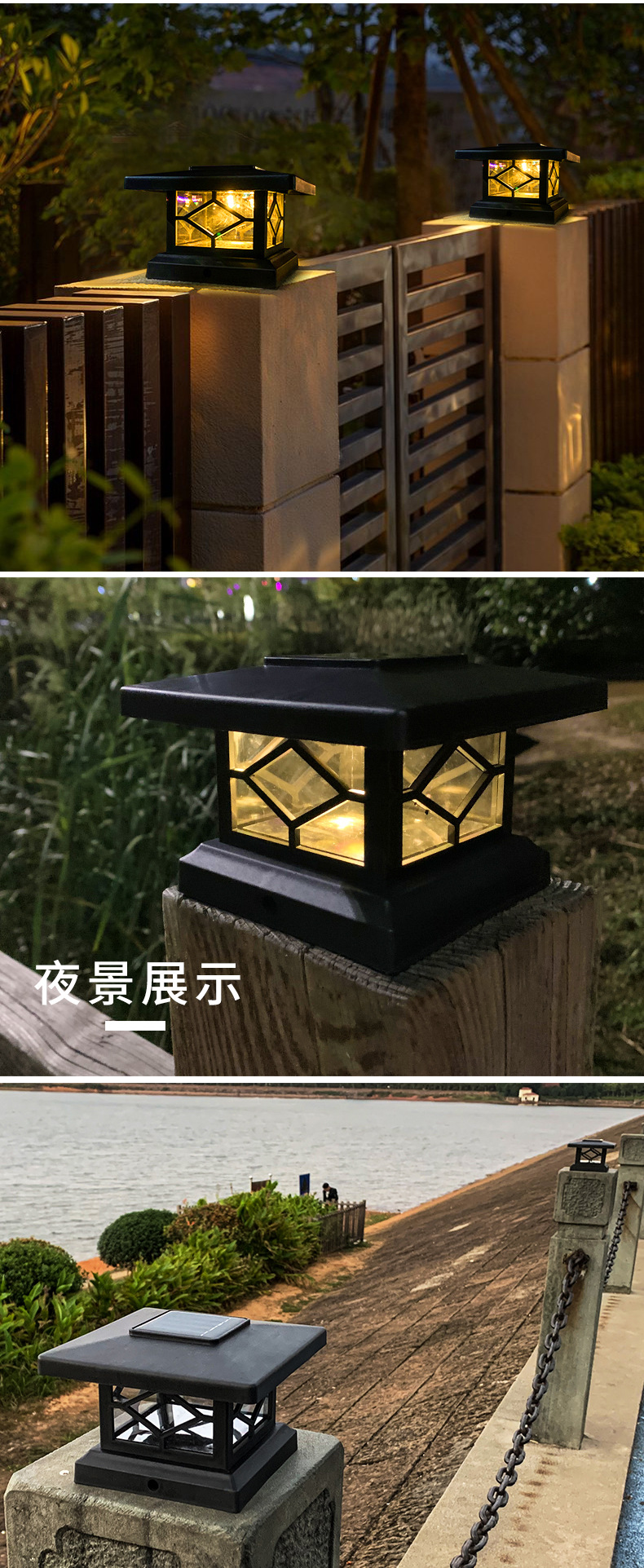 New solar column head lamps for outdoor villas, lawns, gardens, balconies, fences and door columns are sold directly by the manufacturer pic 8