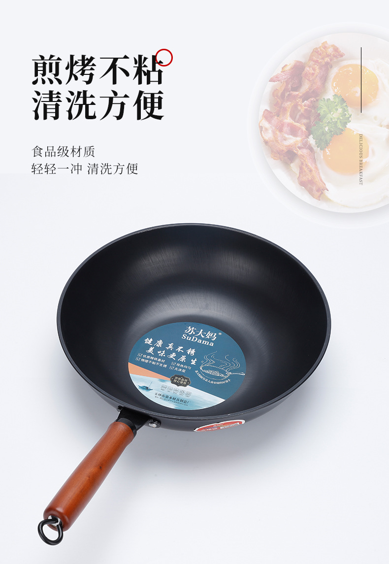 Factory wholesale household old-fashioned cooking POTS, durable old iron POTS, old-fashioned household cooking POTS, universal uncoated cooking POTS pic 4