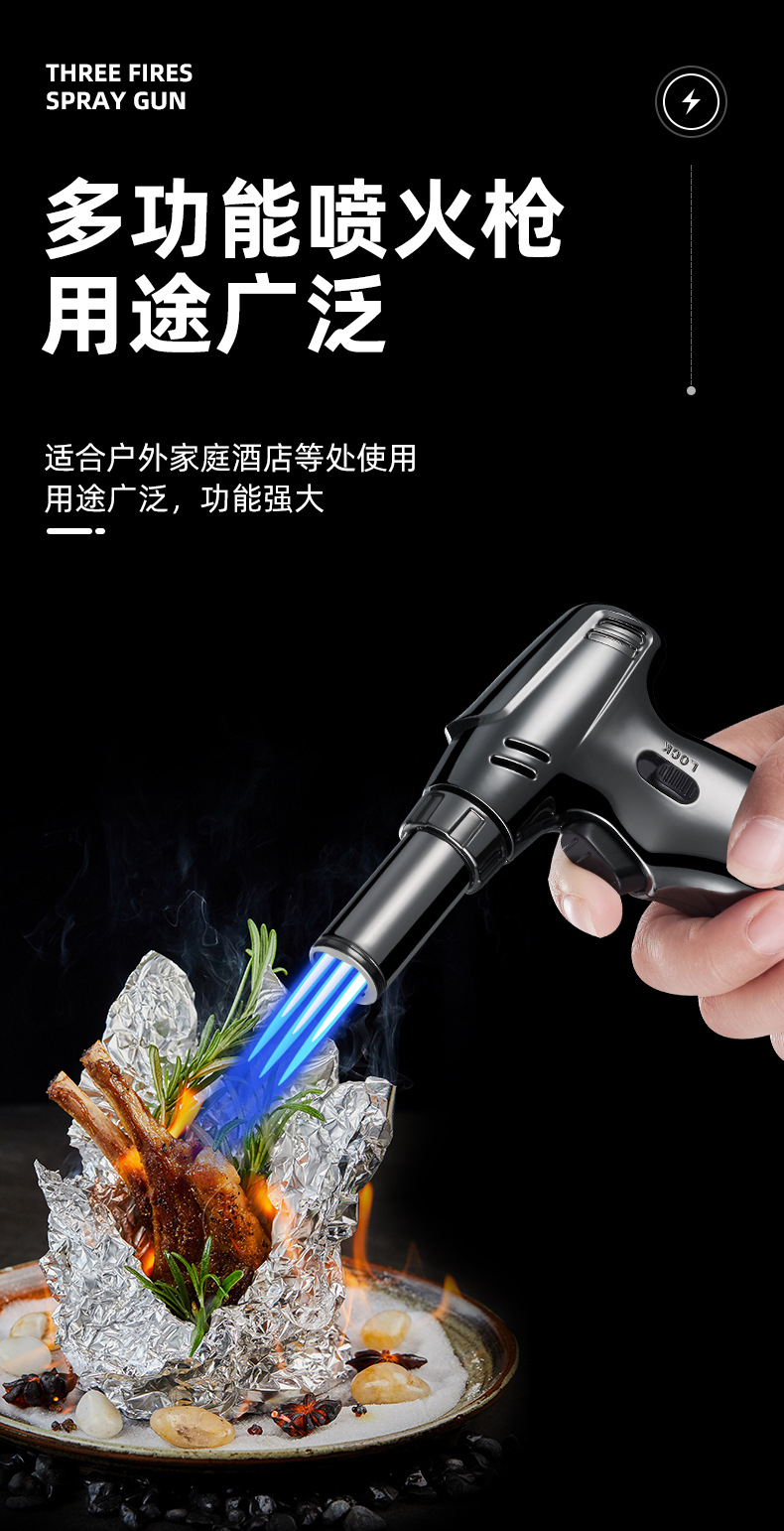 电子打火高温焊枪喷枪直冲防风可调大小循环充气喷枪 详情6