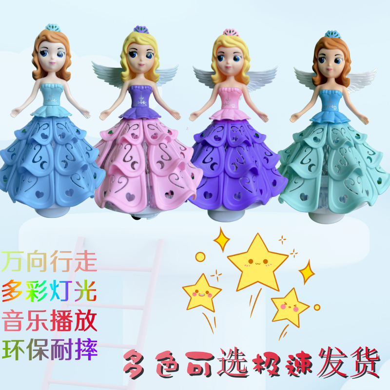 女孩艾莎跳舞旋转玩具冰雪奇缘公主儿童玩具万向灯光音乐礼物白雪详情1