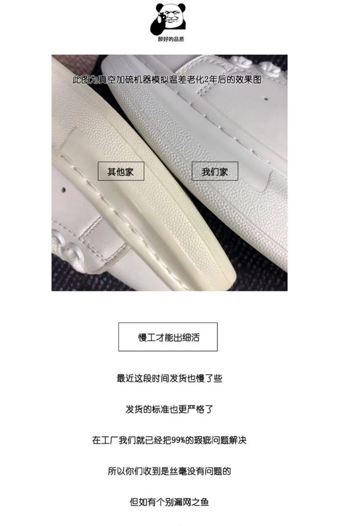 高版本2022新款麦昆小白鞋女增高厚底板鞋松糕鞋男百搭同款情侣详情9