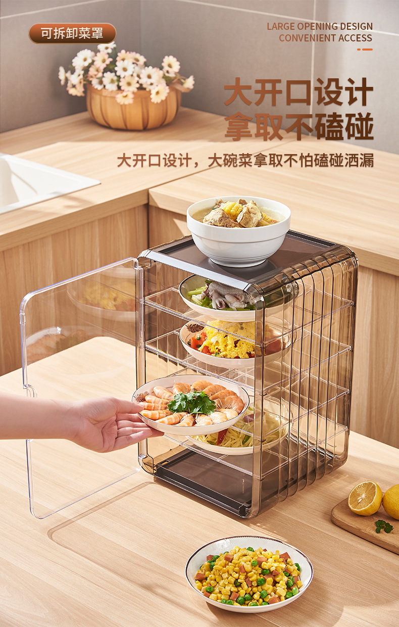 New type of insulated food cover, household plastic multi-layer insulated lunch box, leftover food preservation and storage, dust-proof food cover pic 9