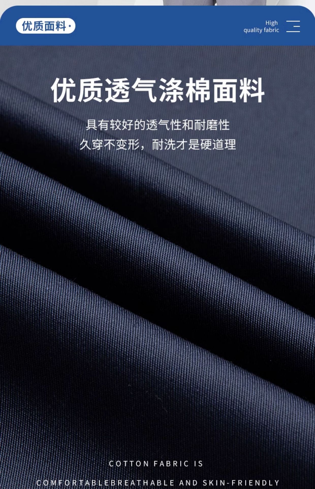 详情图_04.jpg