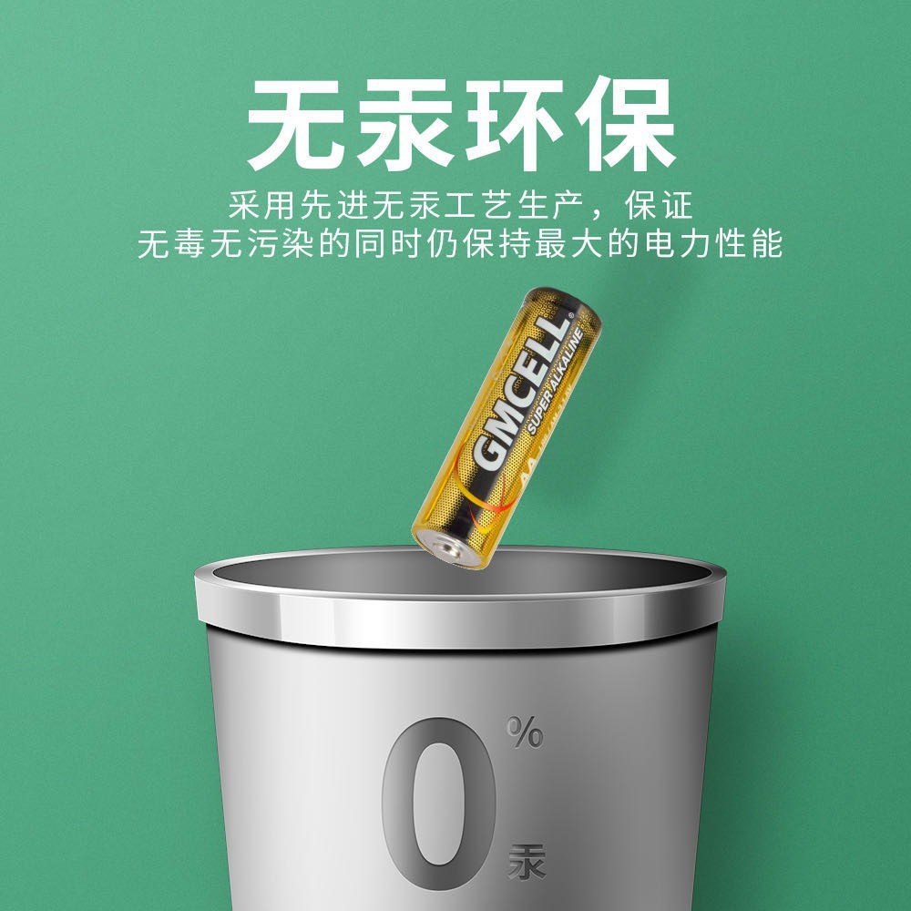 21153156740_1318701200