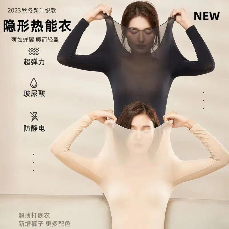 调整型无钢圈透气聚拢小胸收副乳无痕汕头内衣薄款夏季美背文胸女详情4