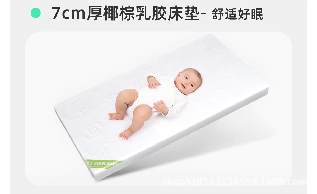 酷豆丁婴儿床折叠拼接大床便携式床可移动新生婴儿床尿布台宝宝床详情25