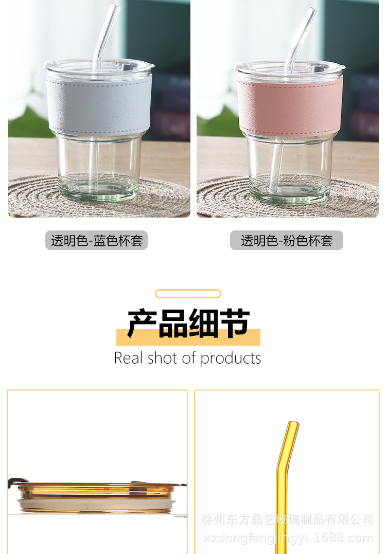 创意ins竹节杯玻璃竹节水杯隔热吸管杯家用咖啡饮料杯伴手礼批发详情12