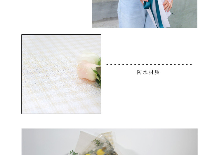 Ruiqu gold and Silver imported checkered paper flower shop floral art gift wrapping paper waterproof plastic OPP film pic 8