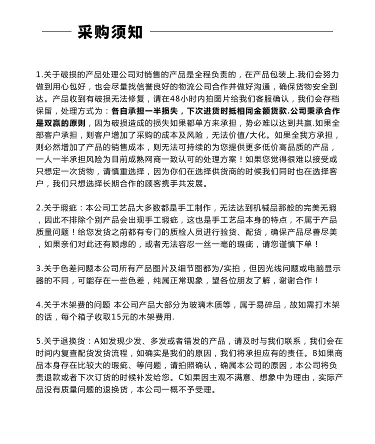 天然原木色风灯烛台样板间阳台民宿酒店创意复古装饰摆件拍摄道具详情1