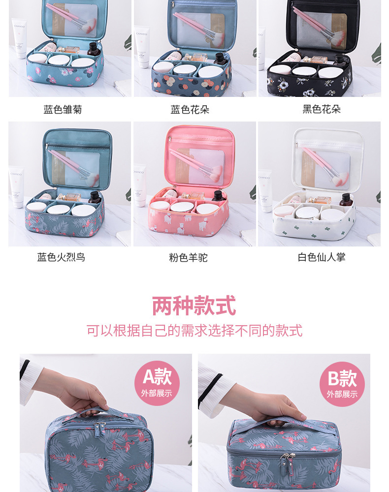 shanilak travel makeup bag, high-end large-capacity, high appearance level, portable and simple mixed batch beauty storage bag, other beauty tools pic 6