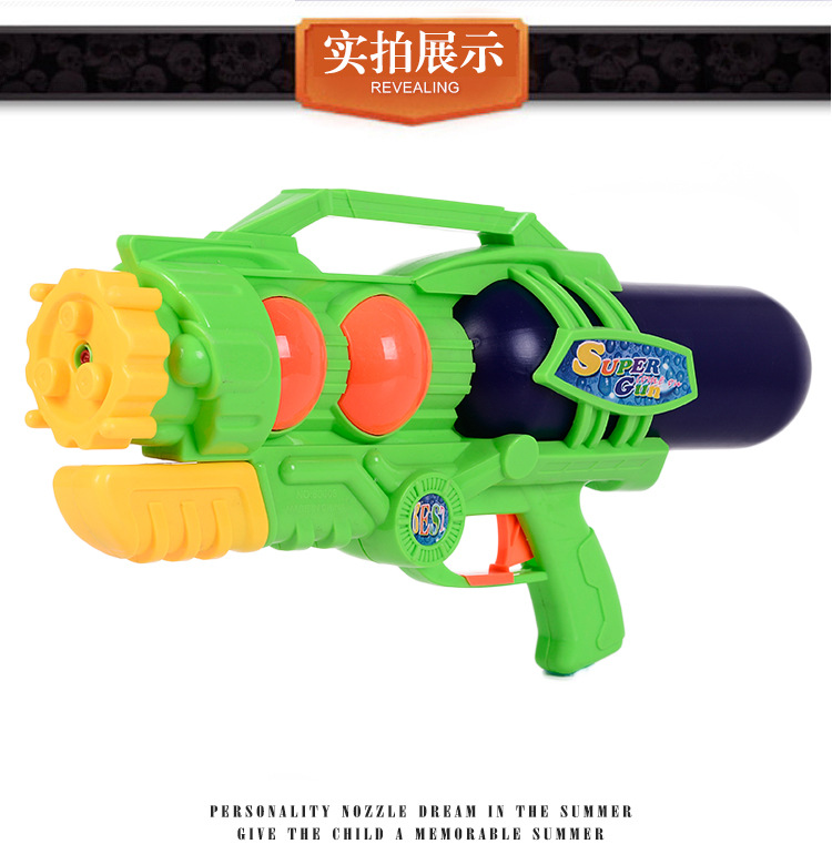 新款超大水枪儿童促销戏水漂流地滩漂流水枪压力水枪批发详情8