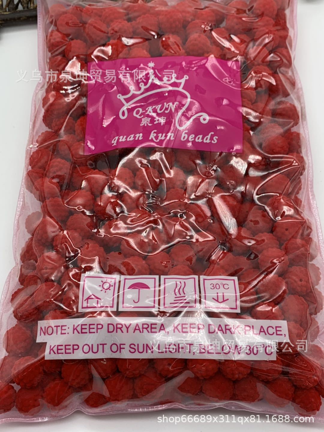 14mm flocking bayberry balls assembly and combination, bayberry balls in stock, instant delivery, factory direct sales, first-hand supply pic 1